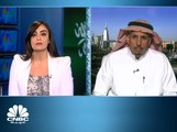 السوق السعودي يتراجع بنصف النقطة المئوية وسط سيولة تقل عن 3 مليارات ريال والسوق الموازي يرتفع بأكثر من 4%