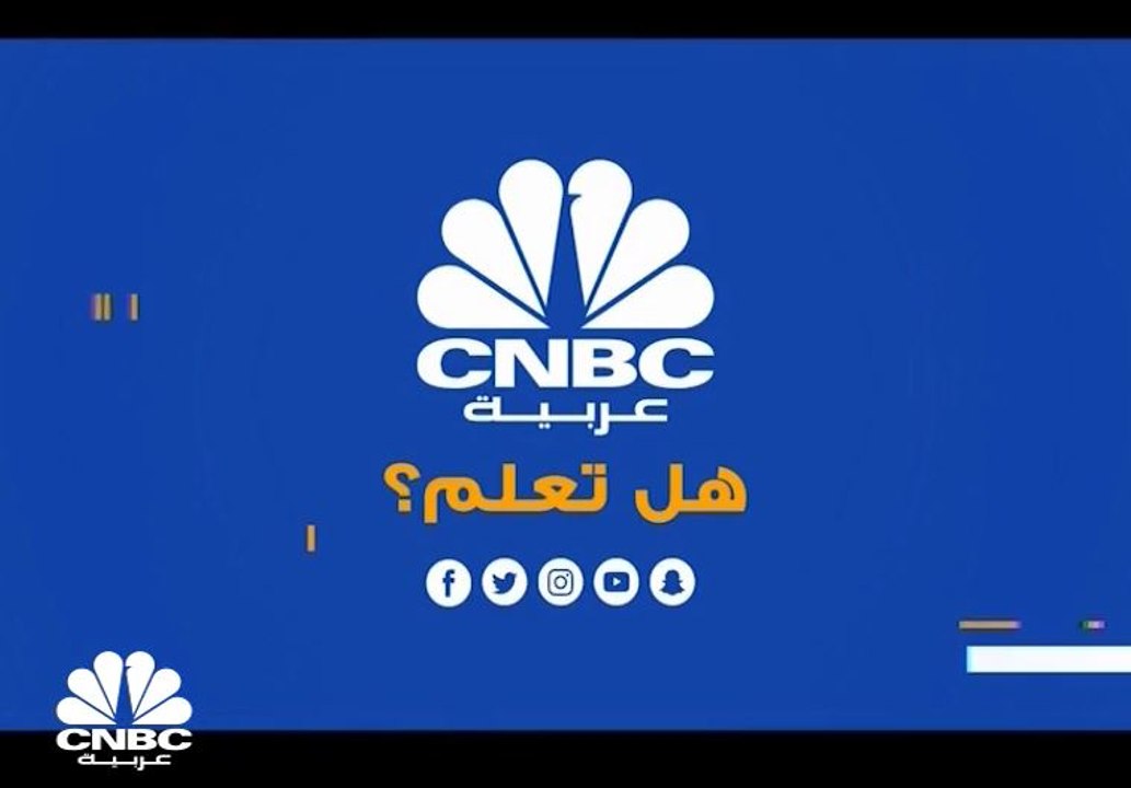 ما هي الخصخصة؟