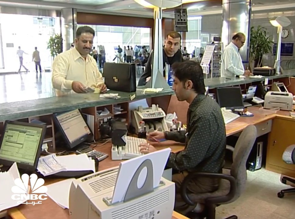 جهود في القطاع المصرفي الإماراتي لمكافحة عمليات غسيل الأموال وضبط القروض الشخصية