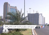 إعلان مجموعة الإمارات تواصل تحقيق الأرباح وتوسيع عملياتها للسنة الثلاثين على التوالي