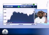 السوق السعودي يغلق عند 8400 نقطة وسهم زين يتراجع 0.2% بعد نتائج الأعمال