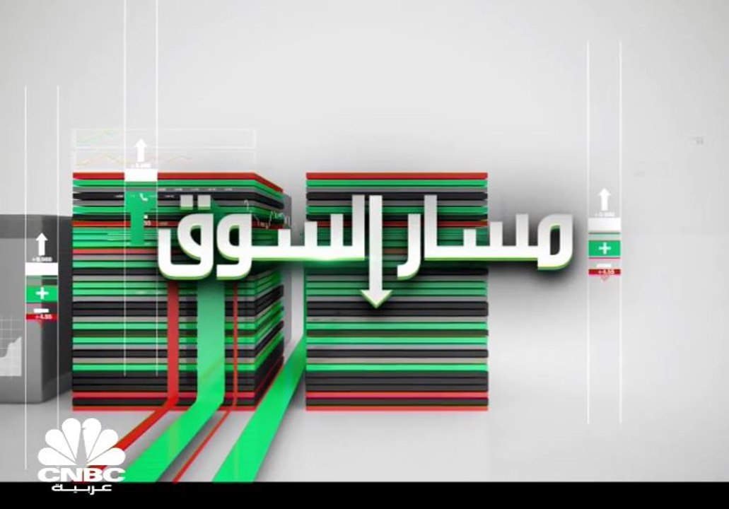 الأرباح الفصلية لبنك الدوحة تخالف التوقعات وتتر...