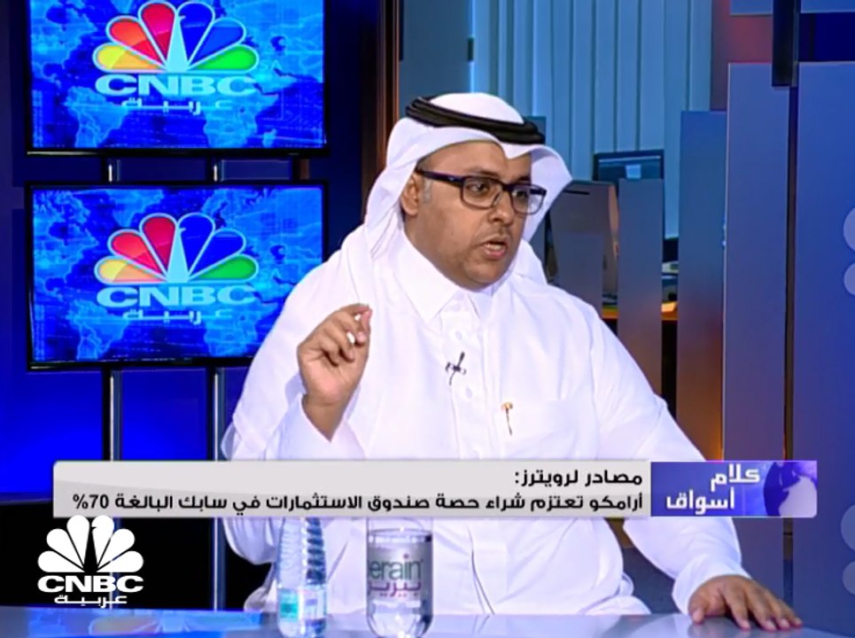 السوق السعودي يلامس مستويات 8500 نقطة وسيولة 4 مليارات، وسهم كيان يستحوذ على المكاسب الأكبر