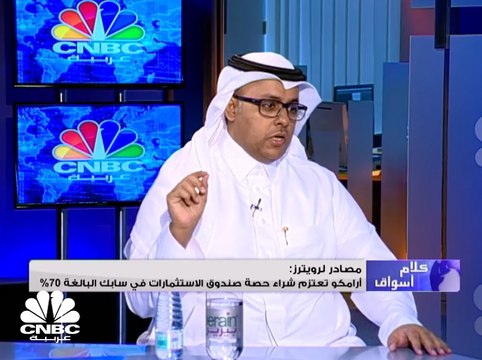 السوق السعودي يلامس مستويات 8500 نقطة وسيولة 4 مليارات، وسهم كيان يستحوذ على المكاسب الأكبر