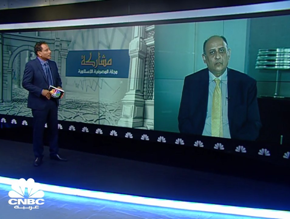 المركزي الإماراتي يلزم البنوك الإسلامية بتطبيق معايير أيوفي هذا العام