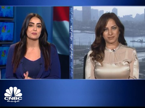 تراجعات حادة في أولى تداولات الأسبوع بخسارة تفوق الـ 500 نقطة بضغط من القياديات في البورصة المصرية