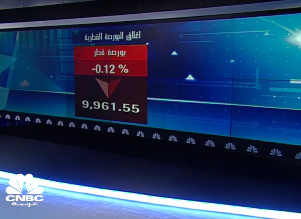 مؤشر سوق أبوظبي يواصل حصد المكاسب مسجلاً أعلى م...