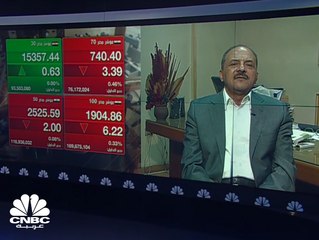 السوق المصري يتباين في جلسة الأربعاء وسهم هيرمس يخسر أكثر من 3% بعد تراجع أرباح الشركة
