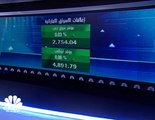 الرئيس التنفيذي لشركة بورصة الكويت لـ CNBC عربية: تداولات البورصة يوم الإدراج في الفوتسي مُتبعة في الأسواق العالمية