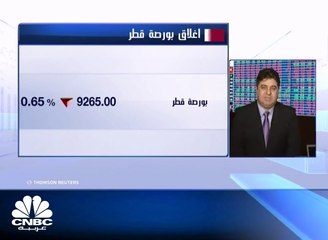 مشتريات الأجانب بالبورصة القطرية ترتفع 41% بالنصف الأول من العام 2018 متجاوزة الـ 4 مليارات ريال