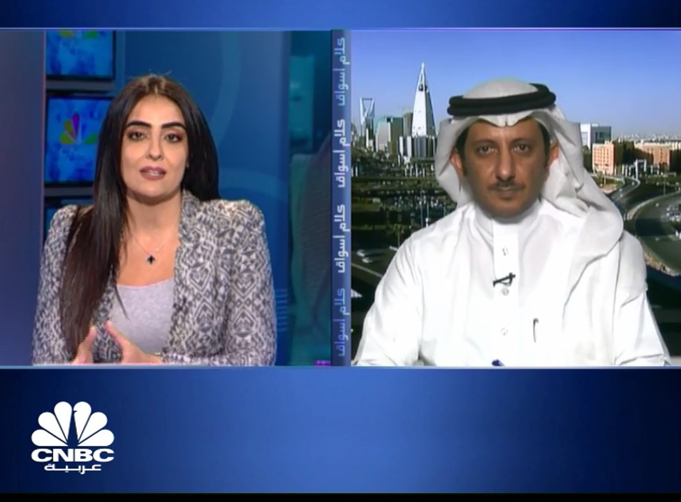 السوق السعودي يخسر أكثر من 100 نقطة ويُغلق دون...
