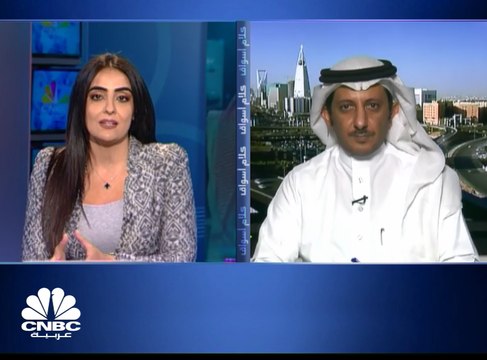 السوق السعودي يخسر أكثر من 100 نقطة ويُغلق دون مستويات الـ 7,900 نقطة في بداية الأسبوع