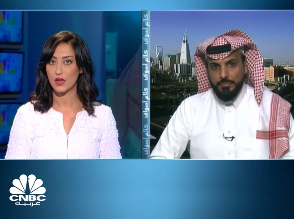 مؤشر السوق السعودي يرتفع بـ 1.76% متأثراً بارتفاع أسعار النفط