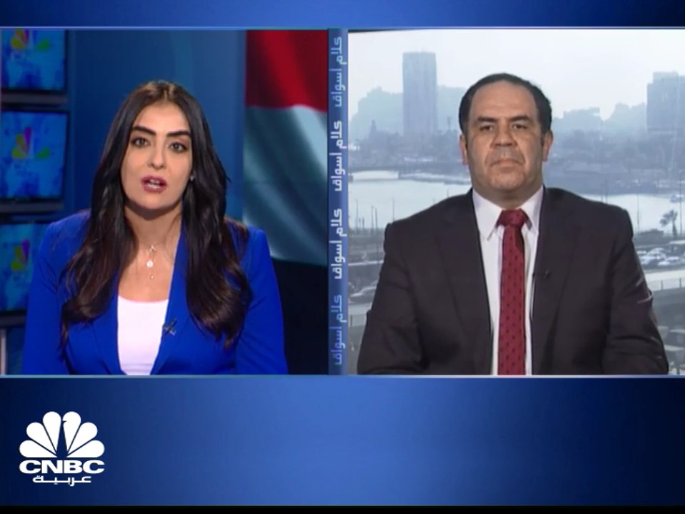 السوق المصري يواكب ارتفاعات السوق السعودي ويُغلق مرتفعاً بأكثر من 167 نقطة