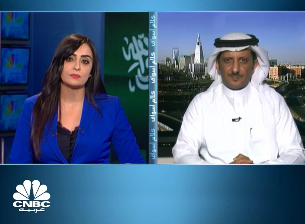 السوق السعودي يلامس 7,900 نقطة ويعود للتراجع دونها ويغلق عند 7,847 نقطة