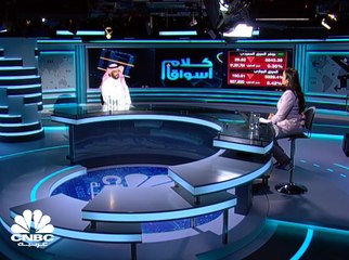 السوق السعودي يواصل التراجع للجلسة الثالثة على التوالي والسيولة الأدنى في نحو شهر