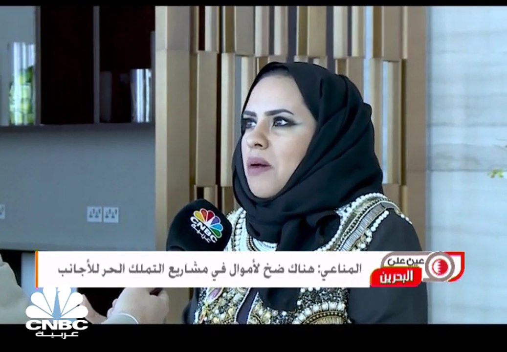 إقامة دائمة للأجانب مقابل شراء عقار بقيمة 50 أل...