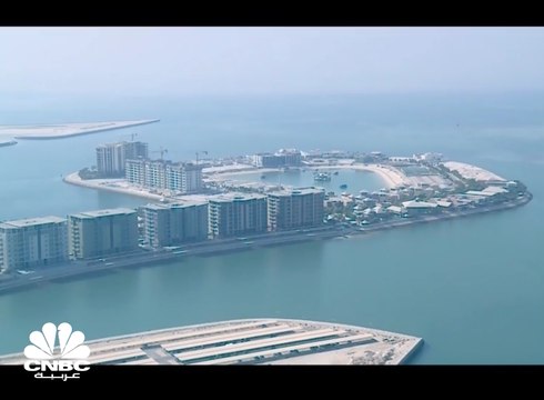 طرح APM Terminals البحرين في اكتتاب عام إلكتروني