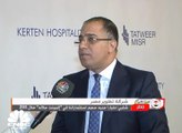 4.78 مليارات دولار إيرادات السياحة المصرية في النصف الأول 2018