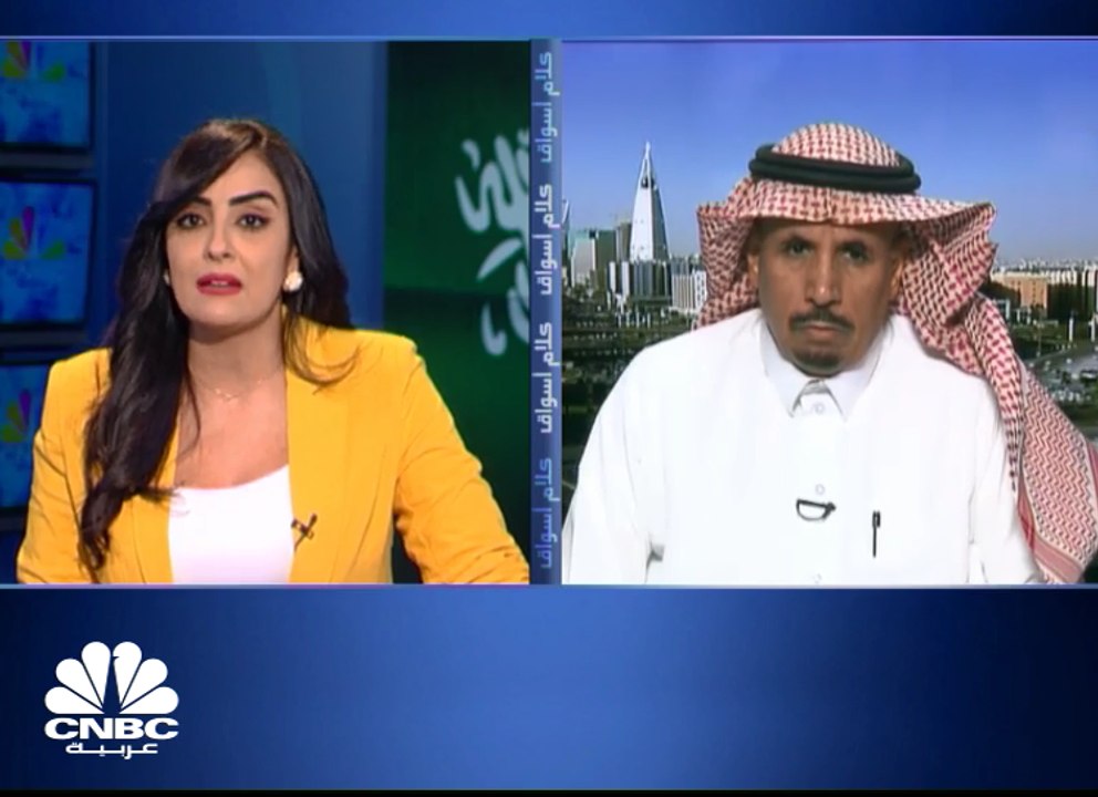 السوق السعودي يتراجع 1% في أكتوبر ويتخطى 7,900...