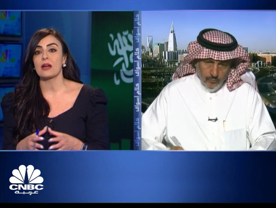 السوق السعودي يُغلق مرتفعاً في جلسة نهاية الأسب...