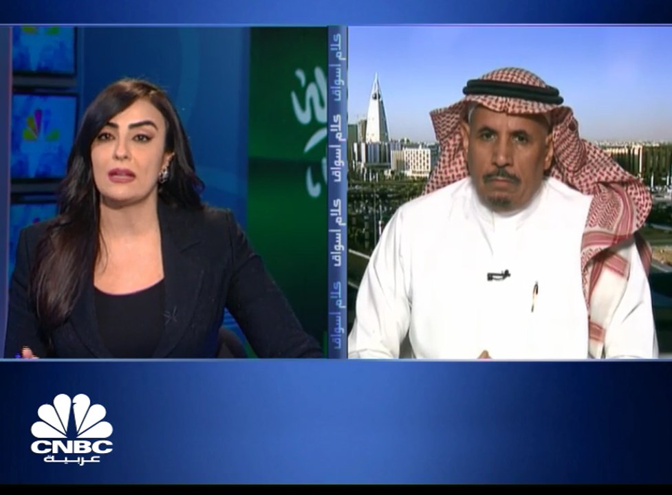 تراجعات للسوق السعودي دون 7,800 نقطة وسهم صافول...