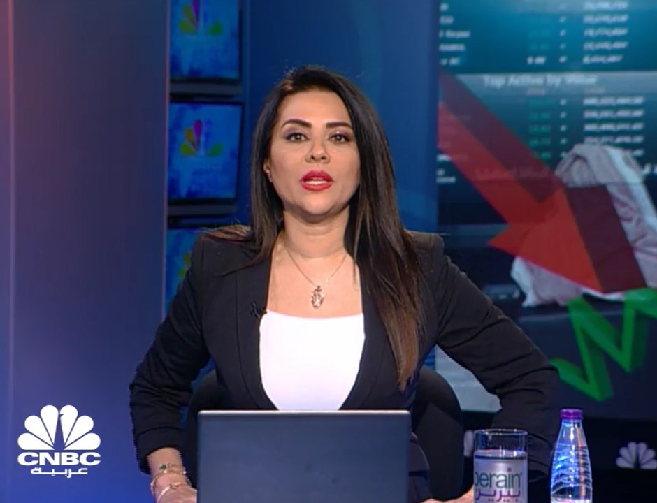 مؤشر السوق السعودي يعود للمنطقة الحمراء ويُغلق منخفضاً بنحو 0.3%