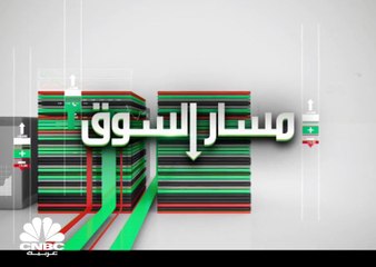 مجموعة أبوظبي المالية و صندوق غولديلوكس يستحوذان على نحو 30% من شركة "سلامة" الإماراتية