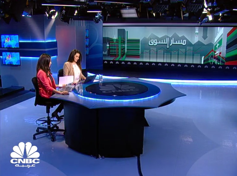 بورصة الكويت تُطلق العمل بنظام تداول إلكتروني ع...