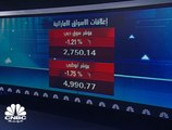 شركة دريك اند سكل الإماراتية توضح بأنها على تواصل مع الجهات المختصة لإعادة السهم إلى التداول واستمرار عملية إعادة هيكلة الشركة