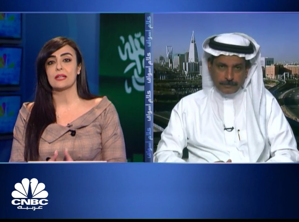 السوق السعودي ينهي تعاملاته على تراجع متماسكاً...
