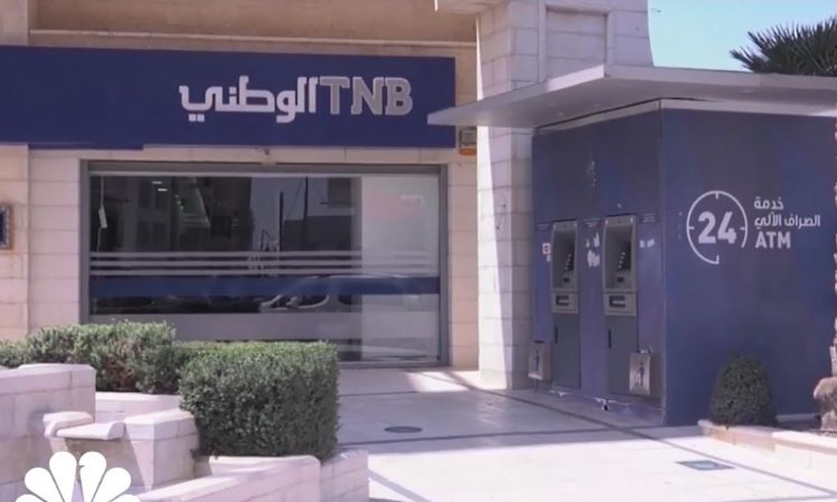ارتفاع احتياطي سلطة النقد من النقد الاجنبي إلى 57 مليون دولار