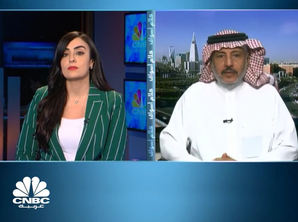 السوق السعودي ينهي تعاملات شهر نوفمبر بتجاوز مس...