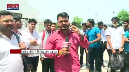 UP News: Ghaziabad में IMS इंजीनियरिंग कॉलेज की टूटी लिफ्ट, कई बच्चे जख्मी