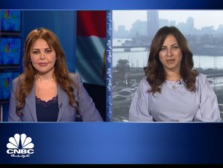 استمرار تراجع مؤشرات البورصة المصرية و ارتفاع طفيف لمؤشر "EGX30"