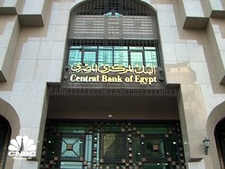 3.6 تريليونات جنيه ودائع البنوك المصرية بنهاية سبتمبر
