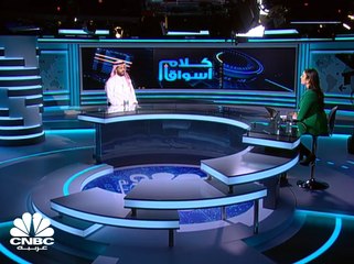 بسيولة بملياري ريال..  السوق السعودي يتماسك في المنطقة الخضراء بعد خمس جلسات من التراجع