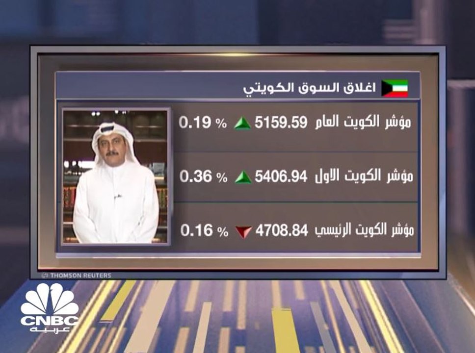 المؤشرات الاماراتية تبدأ تداولات الأسبوع على تر...