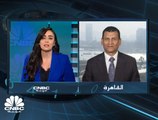 مؤشرات البورصة المصرية تُنهي جلسة الخميس بارتفاع جماعي والـ 