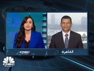 مؤشرات البورصة المصرية تُنهي جلسة الخميس بارتفاع جماعي والـ "EGX30" يقفز بأكثر من 1%