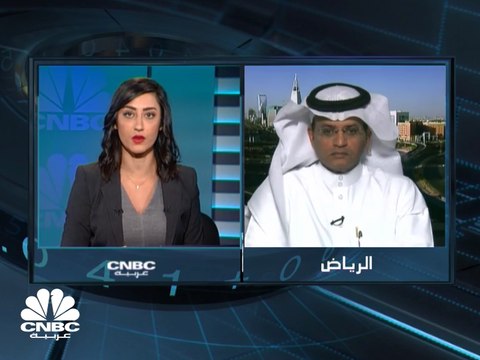 تاسي السعودي يُغلق متراجعاً بنهاية جلسة بداية الأسبوع عند مستوى 7,730 نقطة