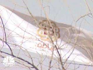 إقرار قانون الاستثمار الأجنبي لجذب الرساميل الأجنبية