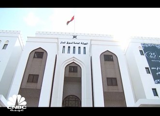 سوق مسقط تجدد شهادة الـ "ISO" للمرة الثالثة في جودة أمن المعلومات