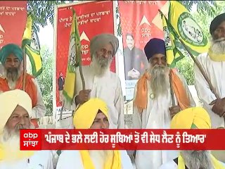 ਦਿੱਲੀ-ਪੰਜਾਬ ਸਰਕਾਰ ਵਿਚਾਲੇ ਸਮਝੌਤੇ 'ਤੇ ਆਮ ਲੋਕ ਕੀ ਬੋਲੇ