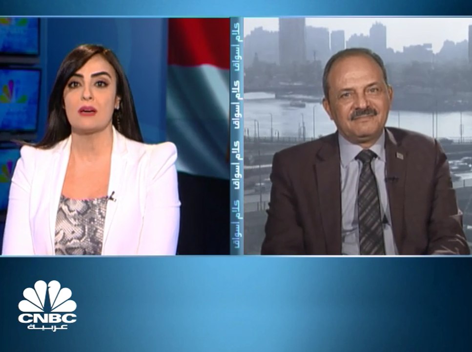 السوق المصري يعمق من خسائره بأكثر من 300 نقطة بمبيعات من الأفراد ويكسر مستوى 13,300 نقطة