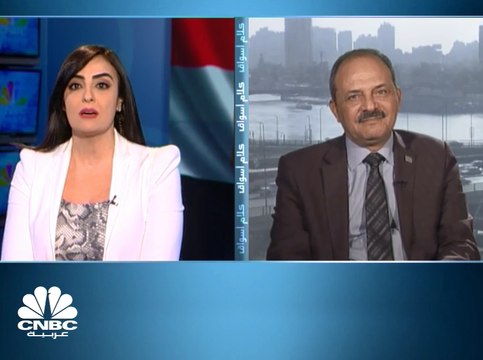 السوق المصري يعمق من خسائره بأكثر من 300 نقطة بمبيعات من الأفراد ويكسر مستوى 13,300 نقطة