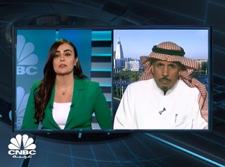 "تاسي" يفقد 1.6% وسط تداولات بلغت قيمتها 3.2 مليارات ريال