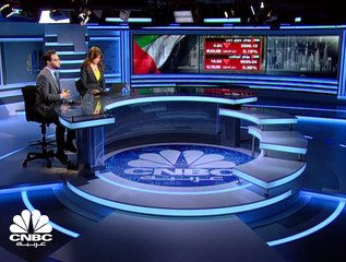 الأسواق الإماراتية تترقب نتائج أعمال الشركات وآخر مستجدات ملف الاندماج المحتمل بين الاتحاد الوطني وأبوظبي التجاري والهلال