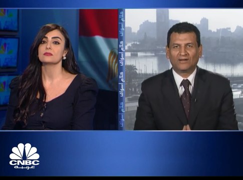 تراجع شبه جماعي لمؤشرات البورصة المصرية ومؤشر الـ EGX30 يكسر حاجز الـ 13,700 نقطة