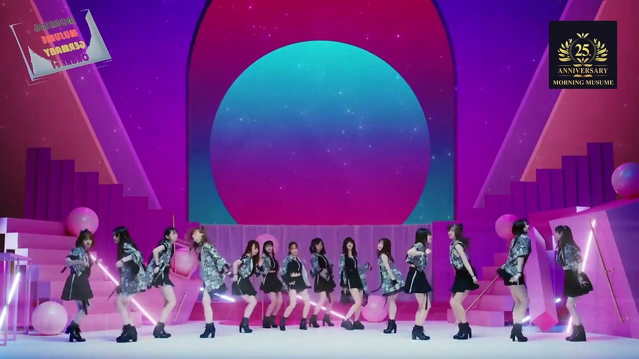 Morning Musume '21  I Want You To Tell Me It's Alright  (Dance Shot Ver.).